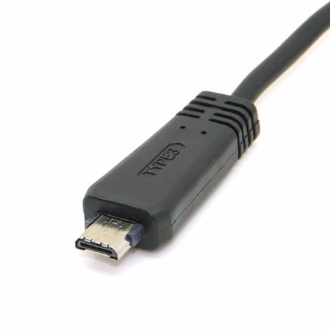 Ce-link VMC-MD3 Sony USB Data Şarj AV Kablosu