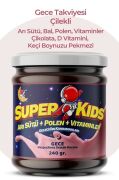 Superkids Çocuklar İçin Gece Destek Macunu Çilek Aromalı 240 Gr