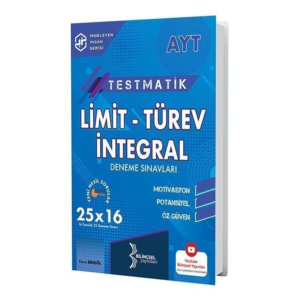 Bilinçsel Yayınları AYT Testmatik Limit Türev İntegral Deneme Sınavları