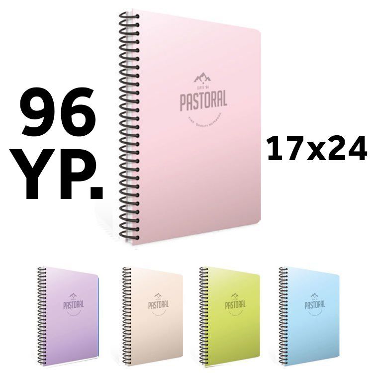 Gıpta Pastoral Defter Spiralli Pp Kapak 17X24 96 Yaprak