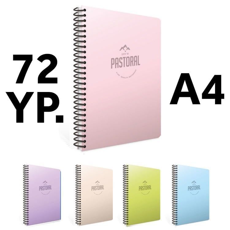 Gıpta Pastoral Defter Spiralli Pp Kapak A4 72 Yaprak