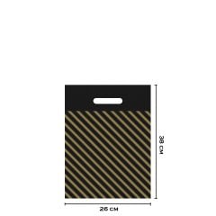Takviyeli Siyah Çizgili Poşet 26x38 cm (No:2) - 50'li