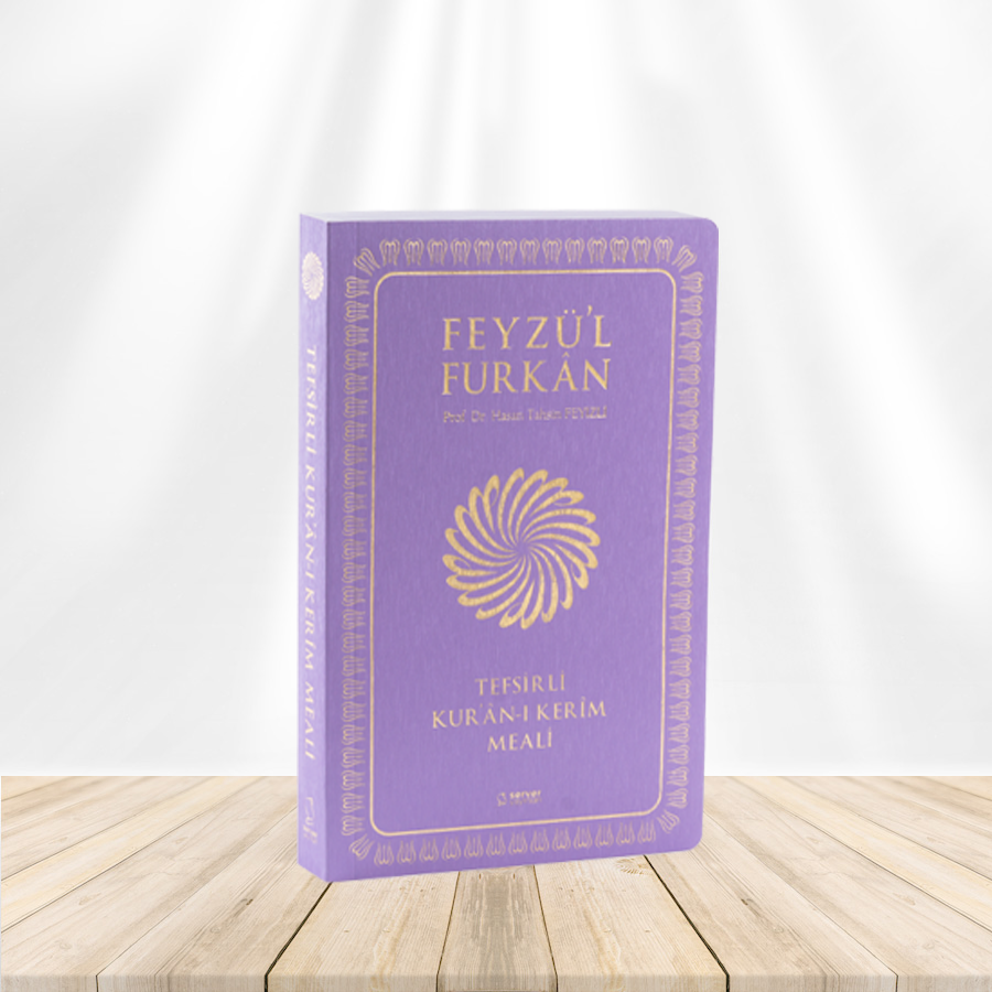 Feyzü'l Furkan Tefsirli Kur'an-ı Kerim Meali (Orta Boy - Tefsirli Meal - İNCE CİLT) LİLA