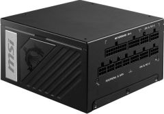 MSI MPG A1000G 1000W 80PLUS GOLD POWER SUPPLY