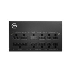 MSI PSU MAG A750GL PCIE5 750W 80+ GOLD FULL MODULAR POWER SUPPLY