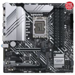 ASUS PRIME Z690M-PLUS D4 Intel Z690 LGA1700 DDR4 5333 DP HDMI 3x M2 USB3.2 AURA RGB mATX PCIe5.0, ASUS 5X PROTECTION III