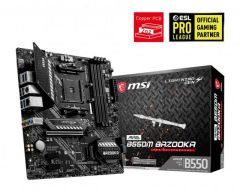 MSI MAG B550M BAZOOKA AM4 DDR4 4400(OC) HDMI DP M.2 USB3.2 MATX