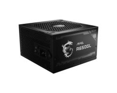 MSI PSU MAG A650GL 650W 80+ GOLD POWER SUPPLY