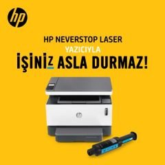 HP 5HG87A 1200N NEVERSTOP ÇOK FONKSİYONLU SİYAH LAZER YAZICI 21PPM