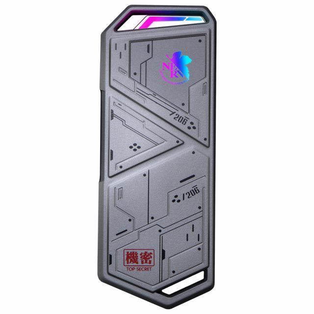 ASUS ROG Strix Arion EVA Edition M.2 NVMe SSD Kutusu—USB3.2 GEN2 Tip-C (10 Gbps), Çift USB-C'den C'ye ve USB-C'den A'ya kablo