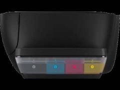 HP Z4B04A 315 DESKJET -ALL-IN-ONE RENKLİ MÜREKKEP PÜSKÜRTMELİ TANKLI YAZICI 19PPM