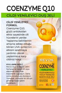 Coenzyme Q10 Yenileyici Duş Jeli