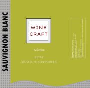 Wine Craft Üzüm Suyu Konsantresi - Sauvignon Blanc