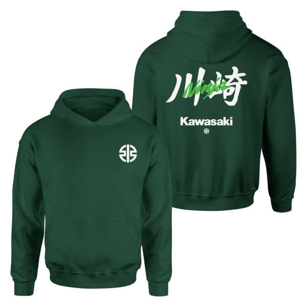 Kawasaki Ninja Edition Koyu Yeşil Hoodie