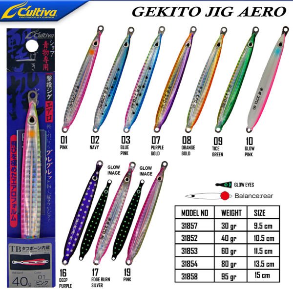 Cultiva 31857 Gekito Jig Aero 30g 9.5cm