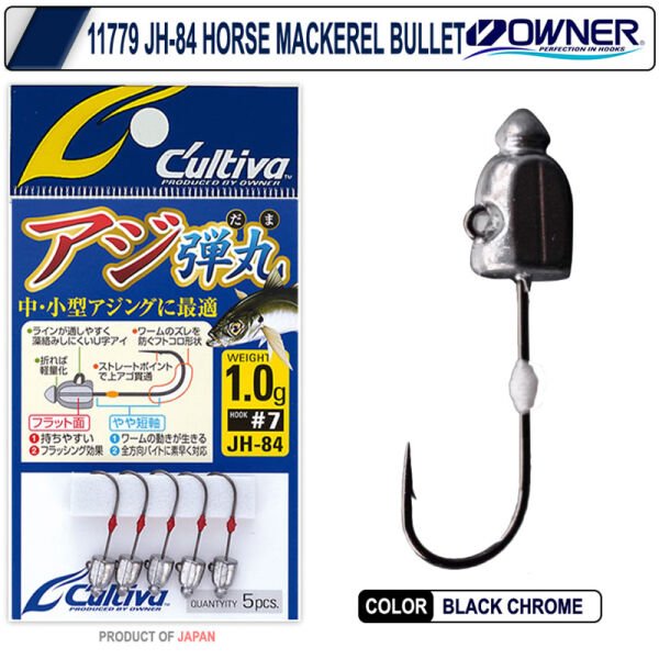 Owner 11779 JH-84 horse mackerel bullet