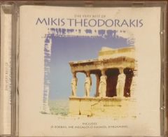 The Very Best Of Mikis Theodorakıs CD