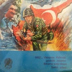 Aşık Kemal Devrani Vatanım Kıbrısa Gitmek İsterim 45lik Plak
