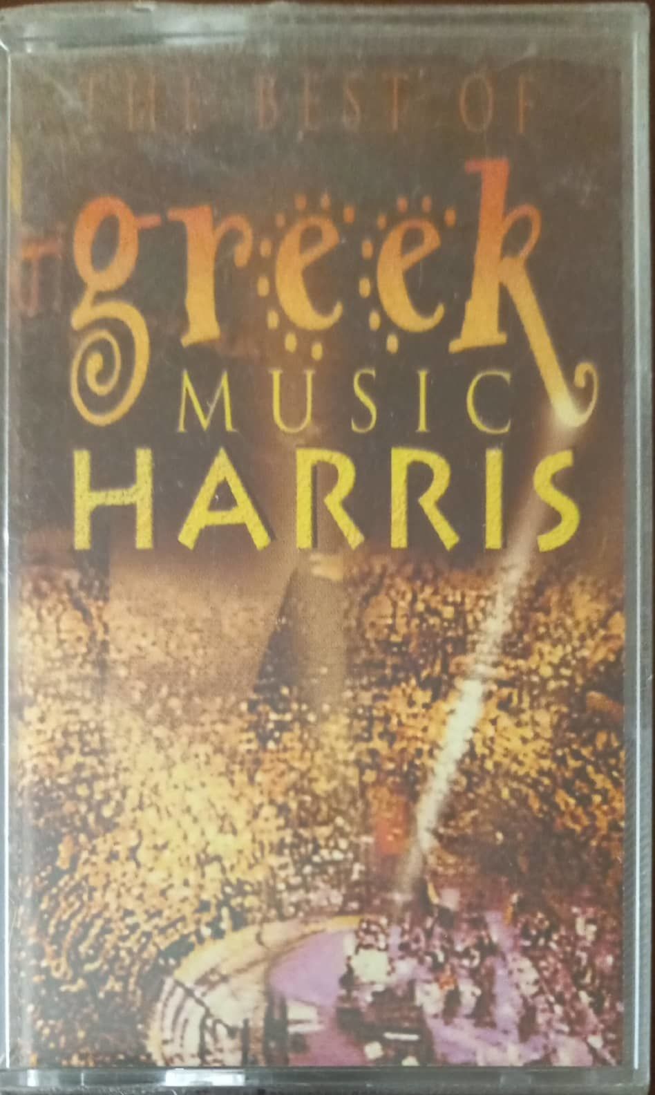 The Best Of Greek Music Harris Kaset