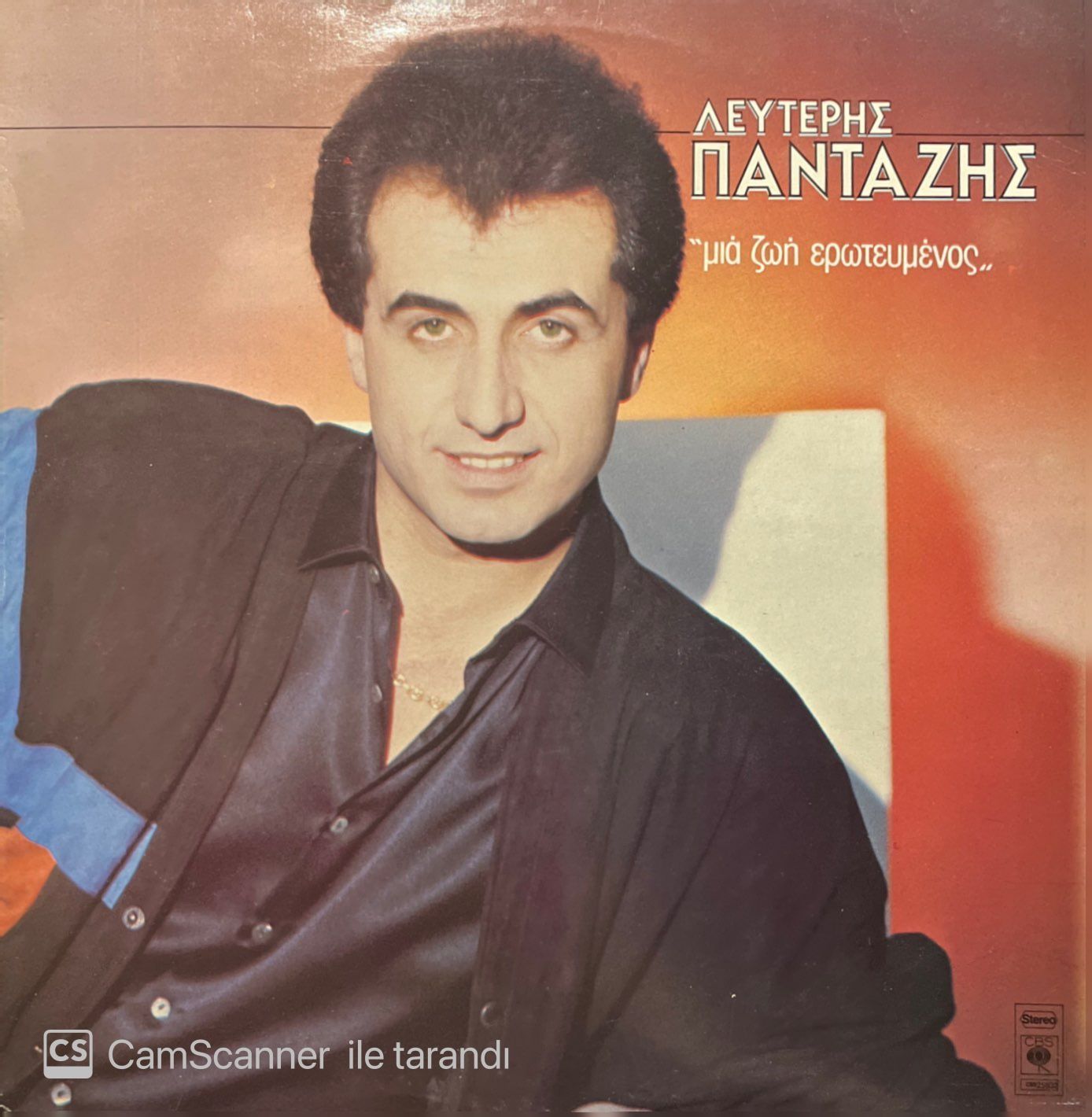 Lefteris Pantazis A Life in Love Yunan Greece LP Plak