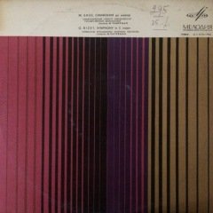 G.Bizet Symphony İn C Major LP Plak