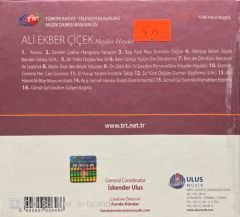 TRT Arşiv Serisi 95 Ali Ekber Çiçek Haydar Haydar CD