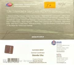 Trt Arşiv Serisi 24 Türk Dünyasında Savaların Müzikteki İzleri CD