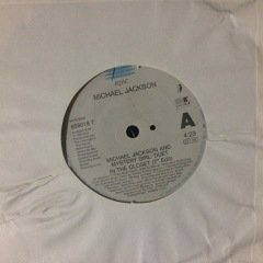 Michael Jackson Mystery Girl 45lik Plak