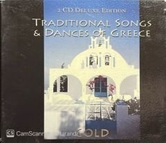 Traditional Songs & Dances Of Greece Double CD