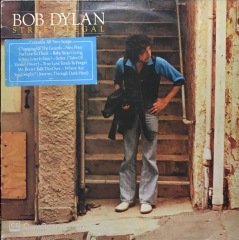 Bob Dylan Street Legal LP Plak