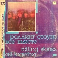 Rolling Stones All Together LP Plak