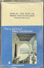 This İs The Best Of Mikis Theodorakis Kaset