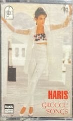 Haris Greece Songs Kaset