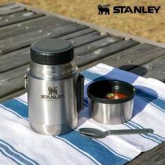 Stanley Adventure Vakumlu Yemek Termosu 0.53 Lt