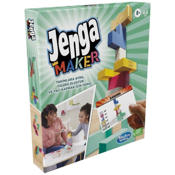 Jenga Maker