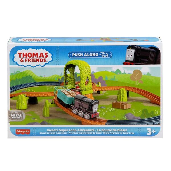 Mattel Thomas Arkadaşları Tren Sür Bırak HGY82