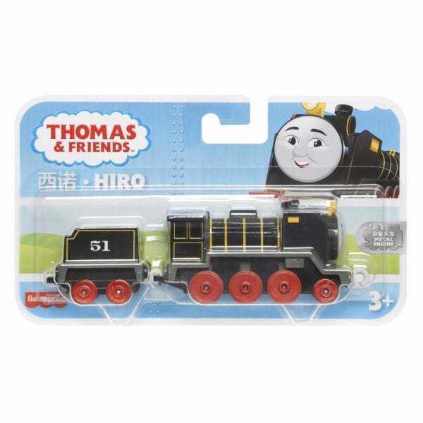 Mattel Thomas ve Friends Büyük Tekli Tren HFX91