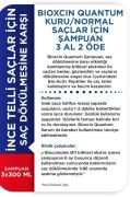 Bioxcin Quantum Kuru/Normal Saçlar için Saç Dökülmesini Önleyici Şampuan 3 x 300 ML