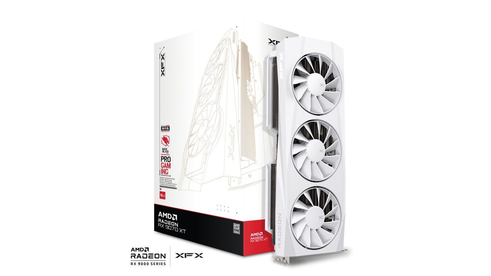 XFX QUICKSILVER RADEON RX 9070 XT GAMING WHITE 16GB GDDR6 256Bit AMD Ekran Kartı