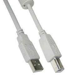V-net USB 2.0 AM/BM 1.8m kömürlü yazıcı kablosu