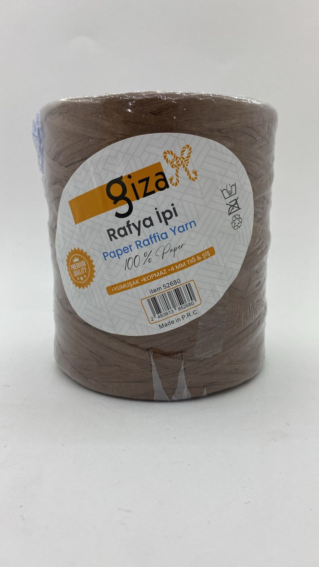 GİZA RAFYA G43 KAHVE