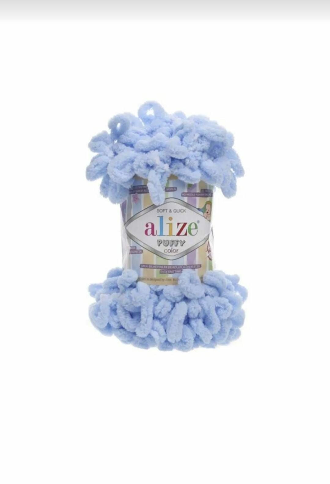 ALİZE PUFFY COLOR 5858