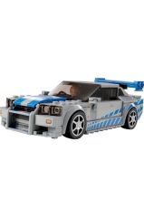 LEGO Speed Champions Daha Hızlı Daha Öfkeli Nissan Skyline Gt-r (R34) 76917 (319 PARÇA)