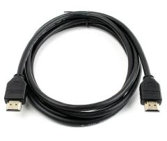 HDMI KABLOSU