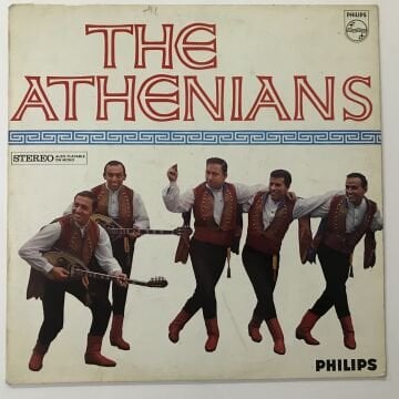 The Athenians – Les Athéniens