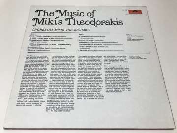 Orchestra Mikis Theodorakis – The Music Of Mikis Theodorakis