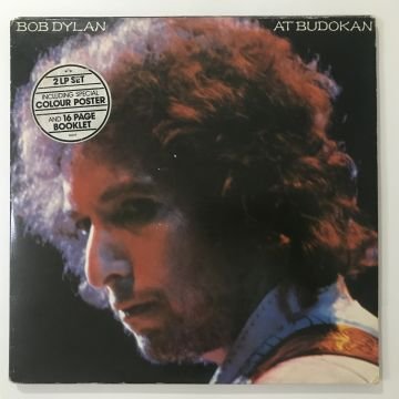 Bob Dylan ‎– Bob Dylan At Budokan 2 LP