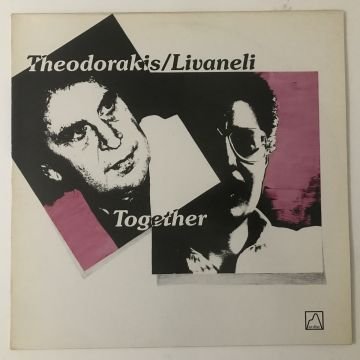 Theodorakis / Livaneli – Together