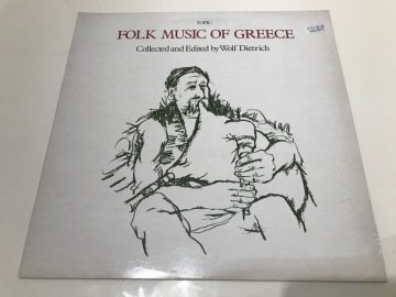 Folk Music Of Greece