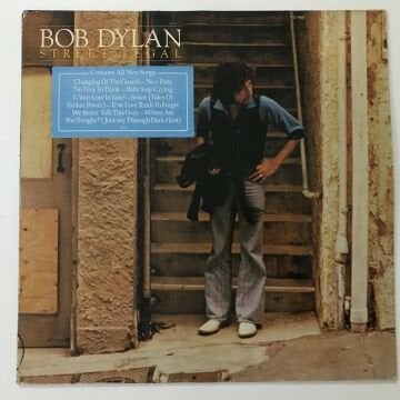 Bob Dylan ‎– Street-Legal